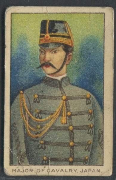 Major of Cavalry Japan